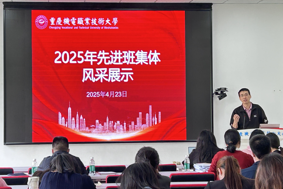 图片3_副本