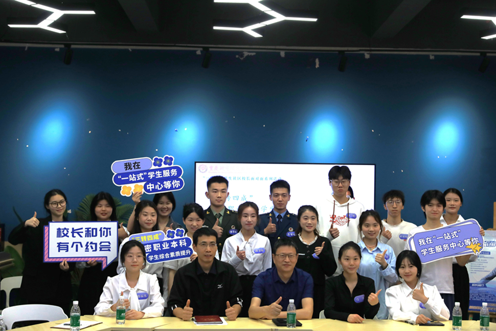 MNC_8985(1)