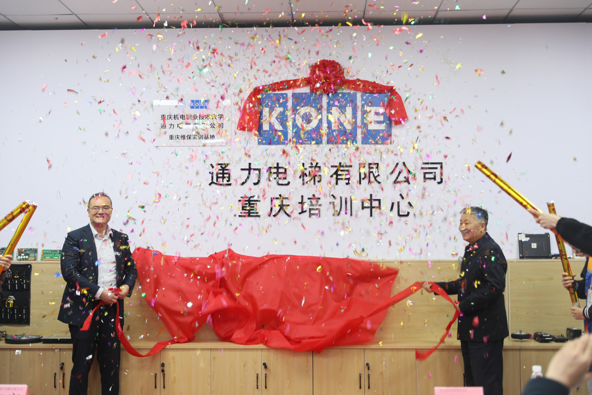 MNC_0786(1)
