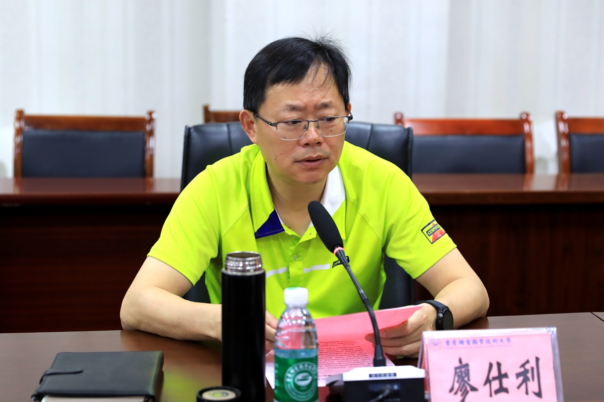 MNC_0022