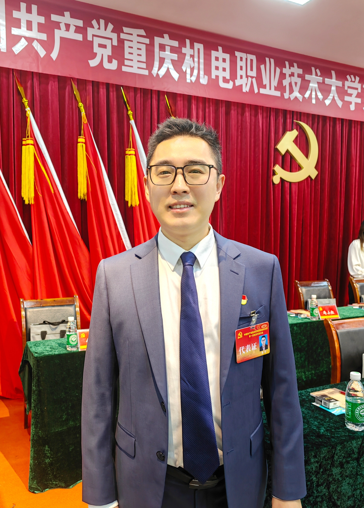 张华