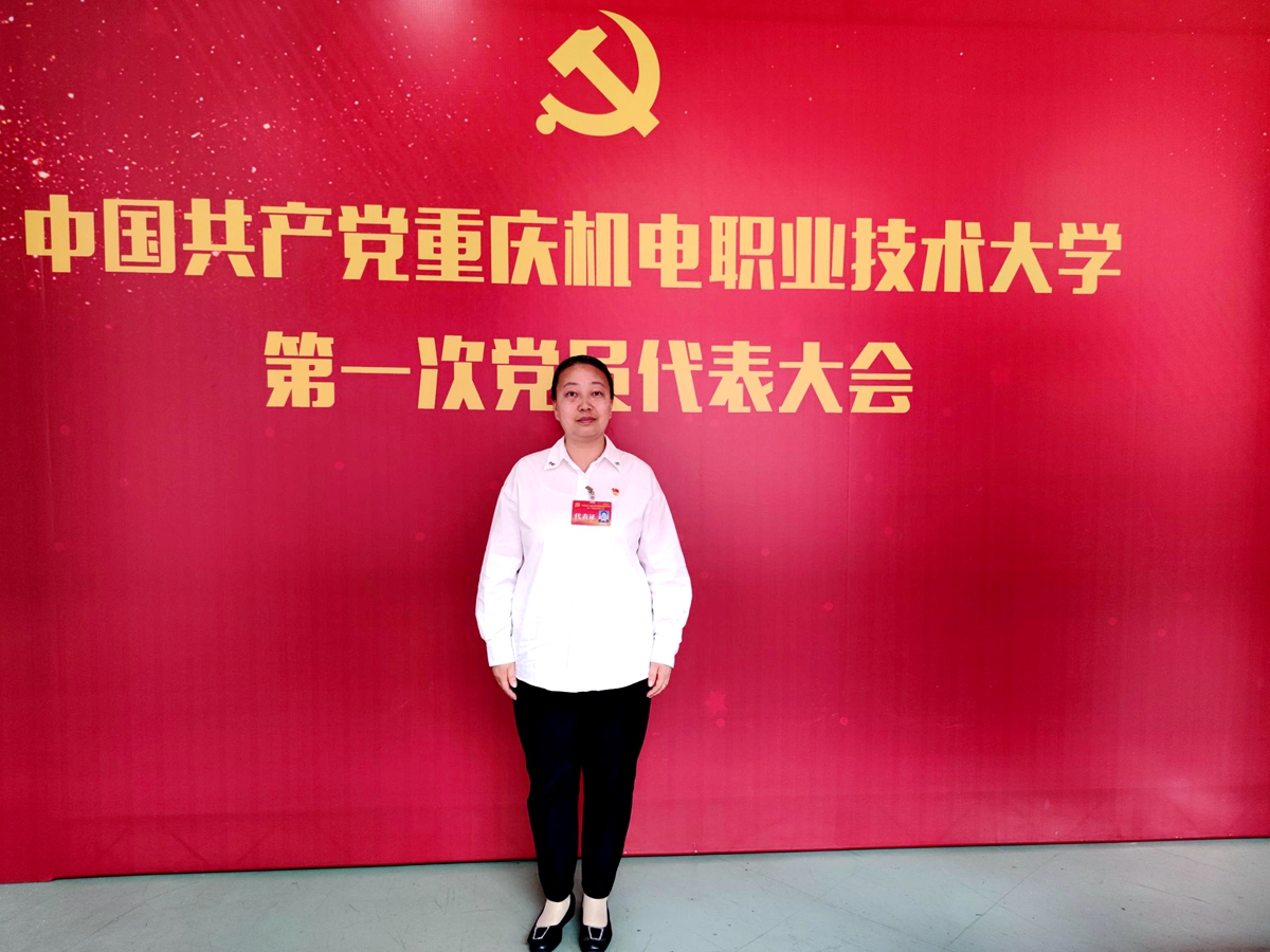 罗海燕