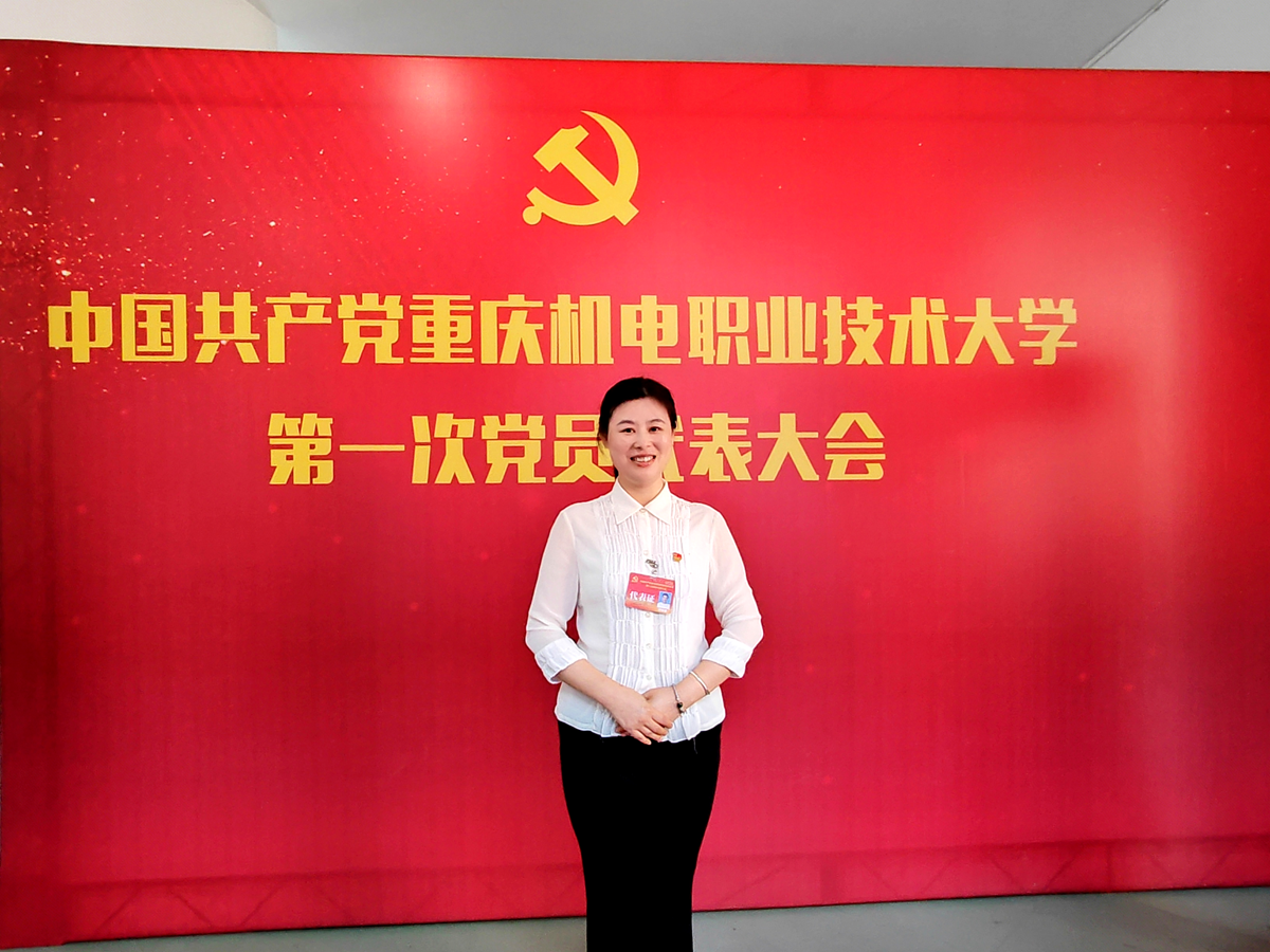 罗丽韫