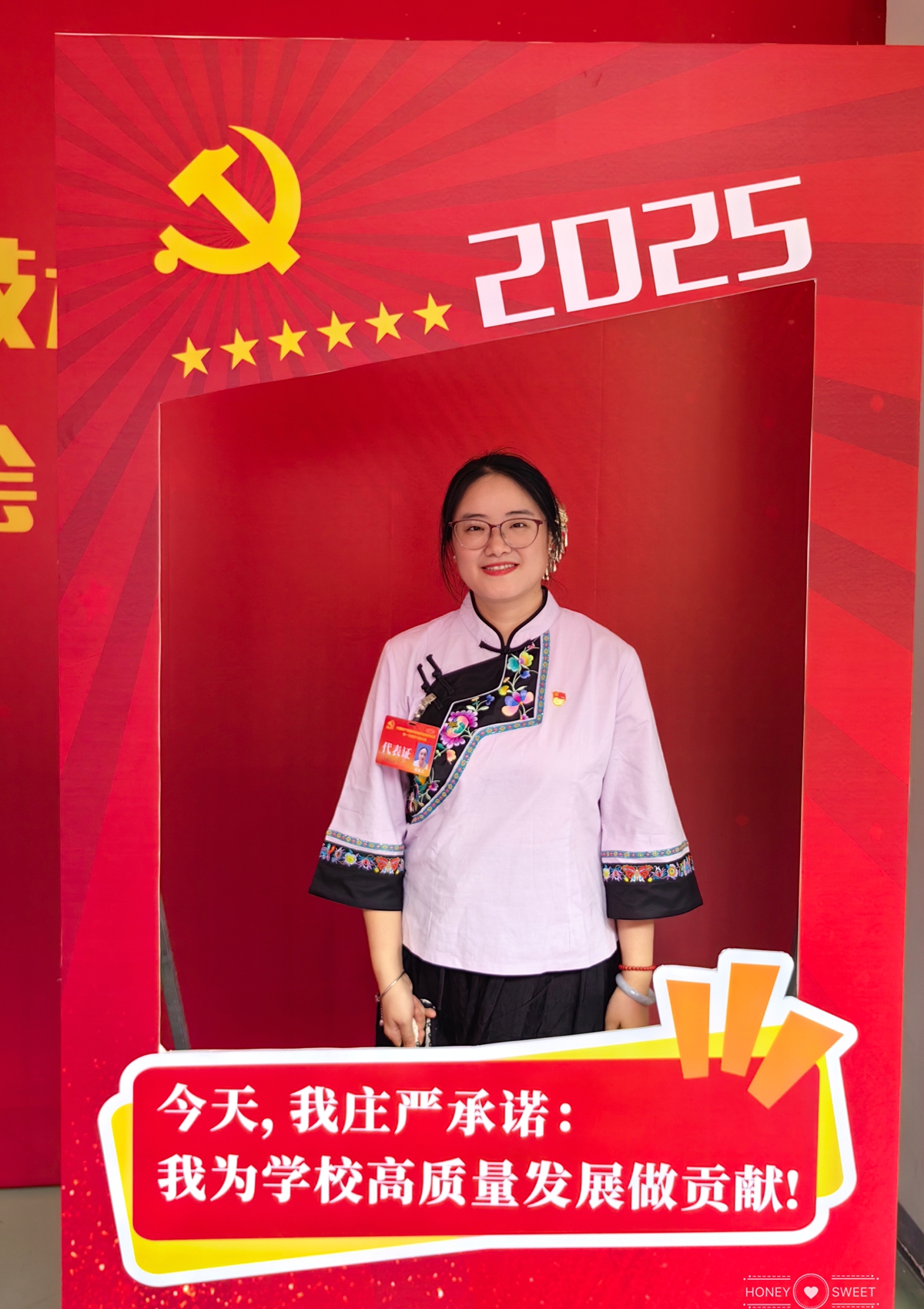 黄毅力