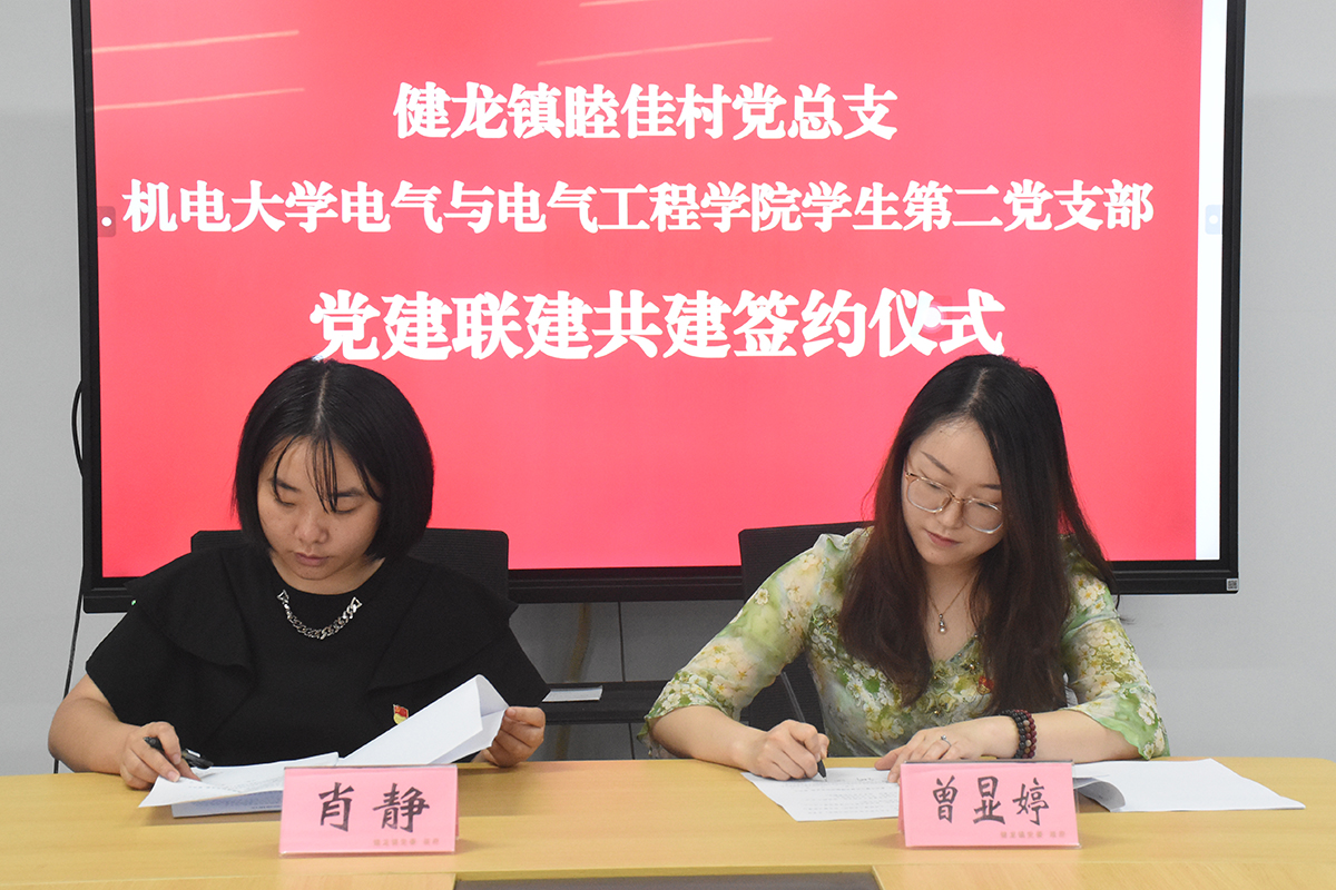 DSC_1007