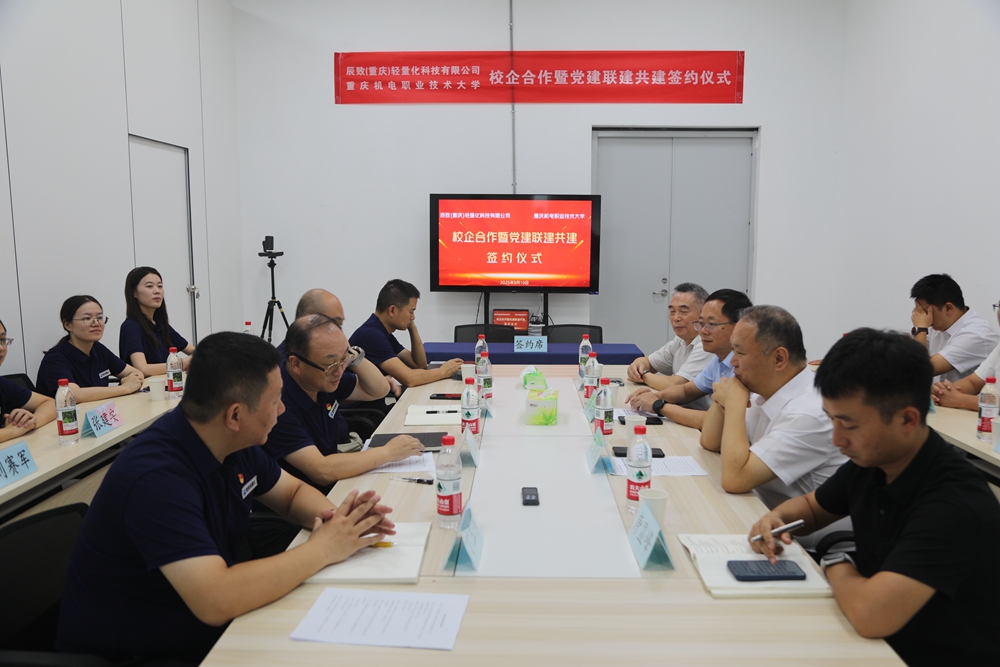 MNC_7238(1)