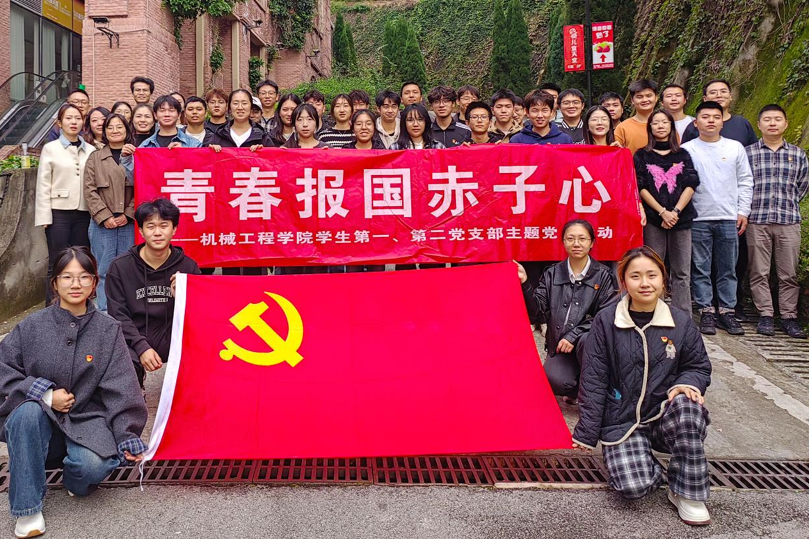 图片1