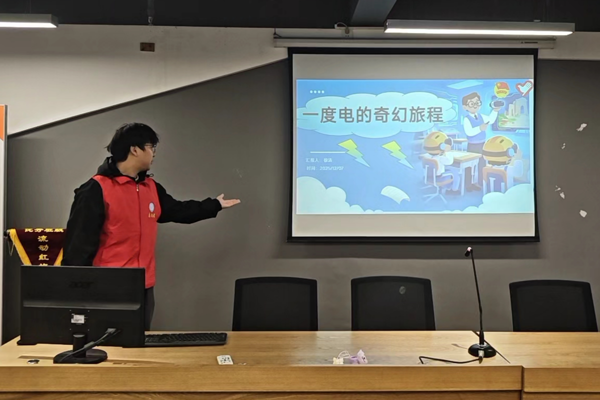图片5_副本