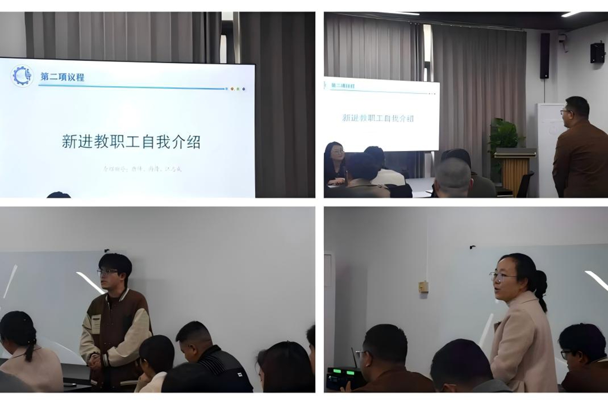 图片2(1)