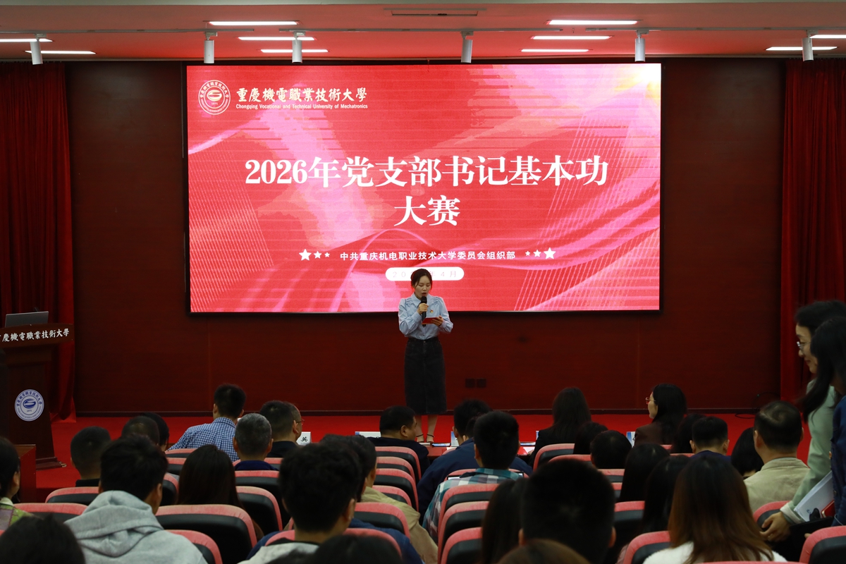 MNC_7791(1)
