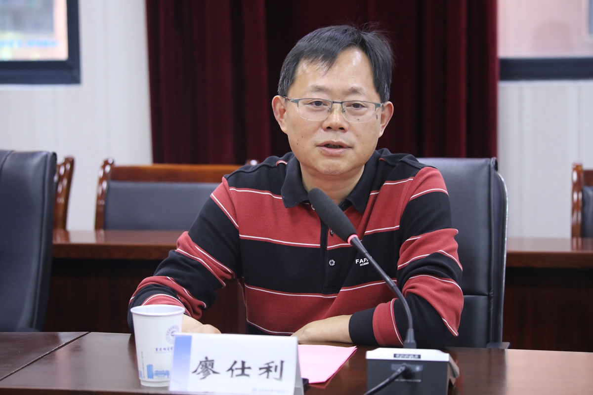 微信图片_20260424190714_60_3