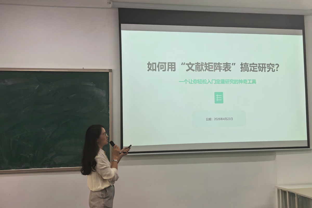 WPS图片(1)